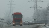 METEO ALARM ZA CELU SRBIJU: Vremenska prognoza za nedelju, 2. februar