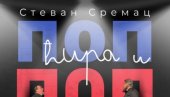 AMATERI IGRAJU SREMCA: Predstava Pop Ćira i pop Spira, u režiji Darka Grahovca AMATERI IGRAJU SREMCA: Predstava Pop Ćira i pop Spira, u režiji Darka Grahovca