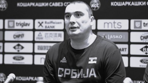 ЕМОТИВНО: Даниловић, КСС и Партизан се у Новостима опростили од Дејана Милојевића (ФОТО) ЕМОТИВНО: Даниловић, КСС и Партизан се у Новостима опростили од Дејана Милојевића (ФОТО)