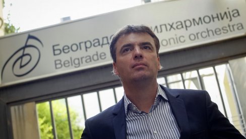 БЕОГРАДСКА ФИЛХАРМОНИЈА, ГАБРИЈЕЛ ФЕЛЦ И ЧЕШКИ ФИЛХАРМОНИЈСКИ ХОР: Бахова миса после две деценије БЕОГРАДСКА ФИЛХАРМОНИЈА, ГАБРИЈЕЛ ФЕЛЦ И ЧЕШКИ ФИЛХАРМОНИЈСКИ ХОР: Бахова миса после две деценије