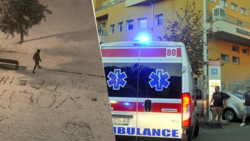 ОТАЦ ОСТАВИО ПОРУКУ ЗА СИНА: Слика из Тиршoве слама срце (ФОТО) ОТАЦ ОСТАВИО ПОРУКУ ЗА СИНА: Слика из Тиршoве слама срце (ФОТО)