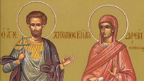 OBELEŽAVAMO SVETE MUČENIKE JULIJANA I VASILISU: Danas izgovorite ovu molitvu da oterate sve nevolje