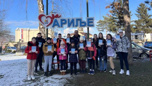 АРИЉСКЕ ЗИМСКЕ РАДОСТИ: Одржава се традиционална манифестација у овом граду