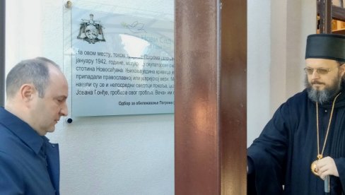 НОВОСАДСКО УСПЕНСКО ГРОБЉЕ БИЛО ЈЕДНО ОД СТРАТИШТА У ЗЛОГЛАСНОЈ РАЦИЈИ: Откривена инфо-табла, да се не заборави НОВОСАДСКО УСПЕНСКО ГРОБЉЕ БИЛО ЈЕДНО ОД СТРАТИШТА У ЗЛОГЛАСНОЈ РАЦИЈИ: Откривена инфо-табла, да се не заборави