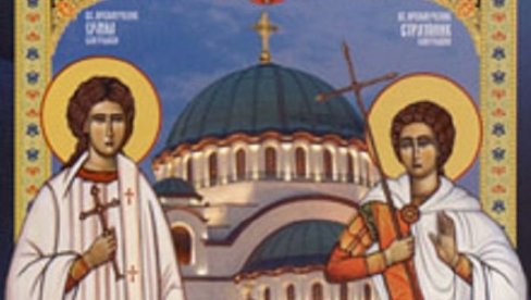 DANAS SE SEĆAMO SVETIH MUČENIKA ERMILA I STRATONIKA: Veruje se da njihova moć čini čuda