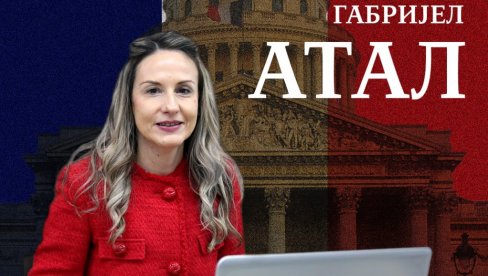 АТАЛ ЈЕ НАЈМЛАЂИ ПРЕМИЈЕР НА СВЕТУ: Др Александра Колаковић о променама у француској Влади (ВИДЕО) АТАЛ ЈЕ НАЈМЛАЂИ ПРЕМИЈЕР НА СВЕТУ: Др Александра Колаковић о променама у француској Влади (ВИДЕО)