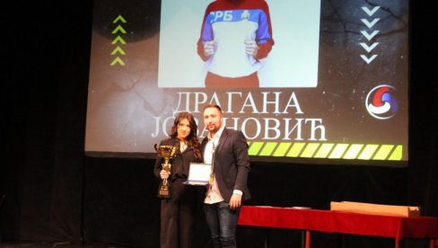 ПРОНОСИ СЛАВУ ГРАДА: Боксерка Драгана Јовановић најбољи спортиста Сомбора ПРОНОСИ СЛАВУ ГРАДА: Боксерка Драгана Јовановић најбољи спортиста Сомбора