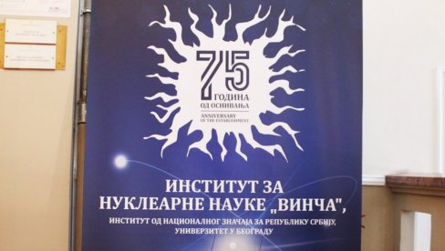 Научна решења дају допринос привреди> Конференција о достигнућима Института Винча