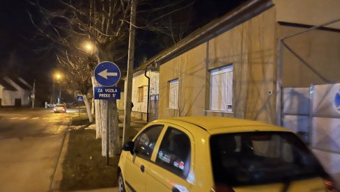ЛЕТЕЛИ СУ ГЕЛЕРИ: Нови детаљи пожара у Зрењанину, у експлозији плинске боце повређен мушкарац ЛЕТЕЛИ СУ ГЕЛЕРИ: Нови детаљи пожара у Зрењанину, у експлозији плинске боце повређен мушкарац