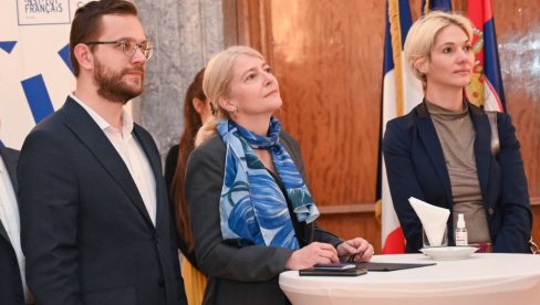 ULOŽENO 350 MILIONA EVRA U 173 PROJEKTA: Obeležena dvadesetogodišnjica francusko-srpske naučne saradnje ULOŽENO 350 MILIONA EVRA U 173 PROJEKTA: Obeležena dvadesetogodišnjica francusko-srpske naučne saradnje