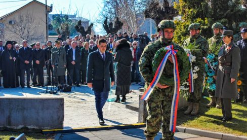 U ZNAKU 150 GODINA SLOBODE: Obeležavanje godišnjice oslobođenja Vranja od Turaka kao najava velikog jubileja U ZNAKU 150 GODINA SLOBODE: Obeležavanje godišnjice oslobođenja Vranja od Turaka kao najava velikog jubileja