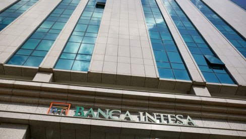 НАЈБОЉА БАНКА У СРБИЈИ И ОВЕ ГОДИНЕ: Banca Intesa понела три Euromoney признања у 2024. години