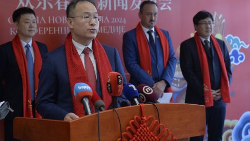 VEZE KINE I SRBIJE JAČAJU I RASTU: Svečanom manifestacijom počelo obeležavanje 70 godina diplomatskih odnosa Beograda i Pekinga VEZE KINE I SRBIJE JAČAJU I RASTU: Svečanom manifestacijom počelo obeležavanje 70 godina diplomatskih odnosa Beograda i Pekinga