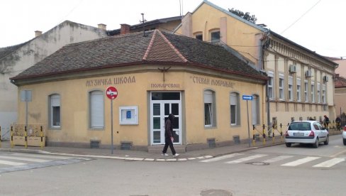 ВЕЧЕ ГИТАРЕ, УЗ ФЛАУТУ И КЛАВИР: Концерт у пожаревачкој у Музичкој школи „Стеван Мокрањац“ ВЕЧЕ ГИТАРЕ, УЗ ФЛАУТУ И КЛАВИР: Концерт у пожаревачкој у Музичкој школи „Стеван Мокрањац“