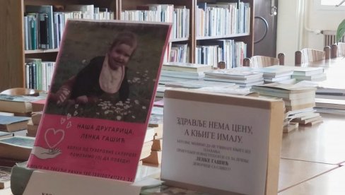 POMOĆ ZA MALU LENKU: Humanitarna akcija u vrnjačkoj biblioteci