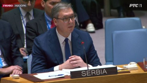 МАЛА АЛИ ЗНАЧАЈНА ПОБЕДА СРБИЈЕ Вучић - Ми смо се борили за своју земљу, неки други су се борили против наше земље МАЛА АЛИ ЗНАЧАЈНА ПОБЕДА СРБИЈЕ Вучић - Ми смо се борили за своју земљу, неки други су се борили против наше земље