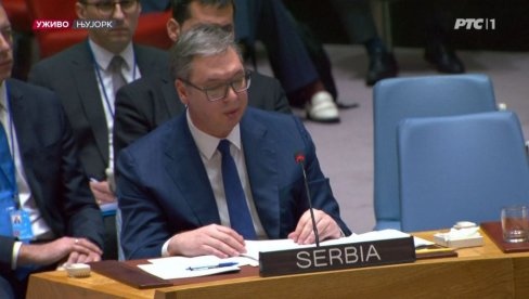 КУРТИ ПРЕЗИРЕ УЈЕДИЊЕНЕ НАЦИЈЕ! Вучићев у интервју за Павловиц тодаy КУРТИ ПРЕЗИРЕ УЈЕДИЊЕНЕ НАЦИЈЕ! Вучићев у интервју за Павловиц тодаy