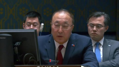KINA OSUDILA JEDNOSTRANE POTEZE PRIŠTINE: Suverenitet, nezavisnost i teritorijalni integritet Srbije moraju se u potpunosti poštovati KINA OSUDILA JEDNOSTRANE POTEZE PRIŠTINE: Suverenitet, nezavisnost i teritorijalni integritet Srbije moraju se u potpunosti poštovati
