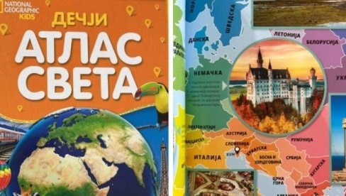 PODLA MANIPULACIJA: Hrvatski izdavač prikazao Srbiju bez 15 odsto teritorije - oglasio se i ministar (FOTO) PODLA MANIPULACIJA: Hrvatski izdavač prikazao Srbiju bez 15 odsto teritorije - oglasio se i ministar (FOTO)