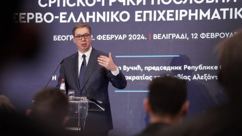 VUČIĆ NA POSLOVNOM FORUMU: U trci smo sa vremenom, ne smemo da se igramo (FOTO/VIDEO)