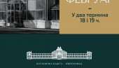 СТАКЕЛНИК ЗА ЗАЉУБЉЕНЕ: Ботаничка башта Јевремовац припремила посебан програм за 14. фебруар