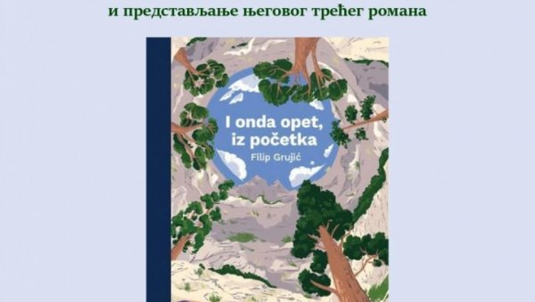 „И ОНДА ОПЕТ, ИЗ ПОЧЕТКА“: У смедеревској библиотеци промоција романа Филипа Грујића