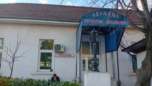 ЕВО У КАКВОМ ЈЕ СТАЊУ ДЕТЕ (3) ИЗ ПРОКУПЉА: Пало кроз прозор стана на бетон ЕВО У КАКВОМ ЈЕ СТАЊУ ДЕТЕ (3) ИЗ ПРОКУПЉА: Пало кроз прозор стана на бетон