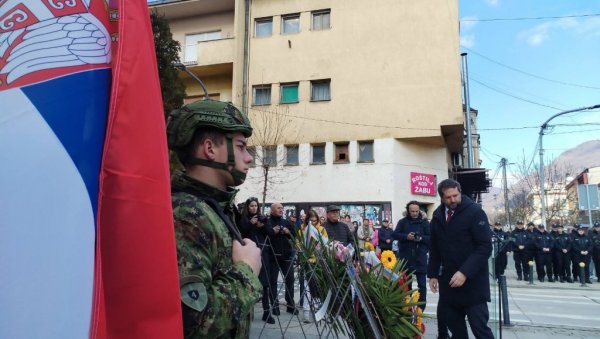 ДАН ДРЖАВНОСТИ: У Врању полагањем венаца и пригодним програмом обележен празник