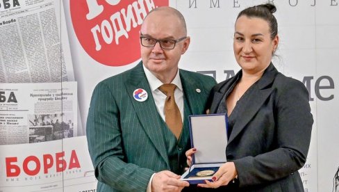 NOVOSTI DOBITNICI BORBINOG PRIZNANJA: Održana akademija povodom 102 godine postojanja (FOTO/VIDEO) NOVOSTI DOBITNICI BORBINOG PRIZNANJA: Održana akademija povodom 102 godine postojanja (FOTO/VIDEO)