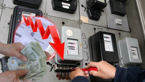 УБРЗАНА ПРОЦЕДУРА ЗА ДОБИЈАЊЕ ПРИКЉУЧКА ЗА СТРУЈУ: Ово је начин да лакше дођете до њега