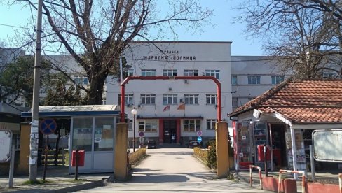 Болница добила апарат за испитивање слуха новорођених беба Болница добила апарат за испитивање слуха новорођених беба