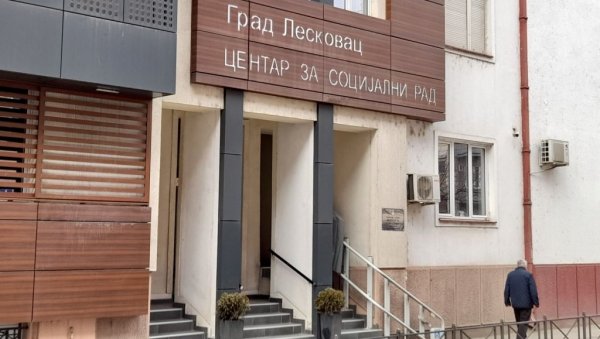 ФЕСТИВАЛ ПРАВА И СОЦИЈАЛНЕ ЗАШТИТЕ: Стручни скуп Удружења правника „Аргумент“ ФЕСТИВАЛ ПРАВА И СОЦИЈАЛНЕ ЗАШТИТЕ: Стручни скуп Удружења правника „Аргумент“