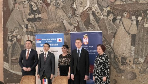 ПОМОЋ ВЛАДЕ ЈАПАНА ЗА ШЕСТ ЛОКАЛНИХ САМОУПРАВА У СРБИЈИ: Донирано више од 314 хиљада евра (ФОТО) ПОМОЋ ВЛАДЕ ЈАПАНА ЗА ШЕСТ ЛОКАЛНИХ САМОУПРАВА У СРБИЈИ: Донирано више од 314 хиљада евра (ФОТО)