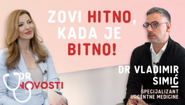 ДОКТОР ИЗ ХИТНЕ ОТКРИО: Ако вам се не јаве одмах на телефон ево шта је у питању (ВИДЕО)