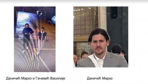 OSUMNJIČENI ZA UBISTVO MMA BORCA PAO U BEOGRADU: Uhapšen u stanu svoga oca, nedavno ušao u Srbiju i koristio dokumenta brata
