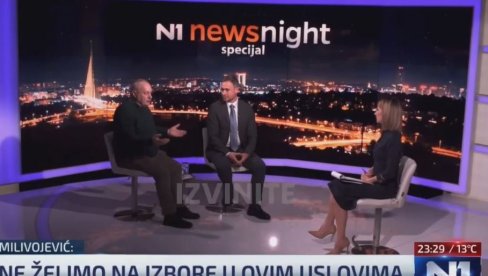 Srbija protiv nasilja traži ukidanje države Srbije! (VIDEO)