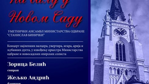 НА СЦЕНИ 50 ИЗВОЂАЧА: У Градској концертниј дворани „На балу у Новом Саду“ у четвртак, 29. фебруара