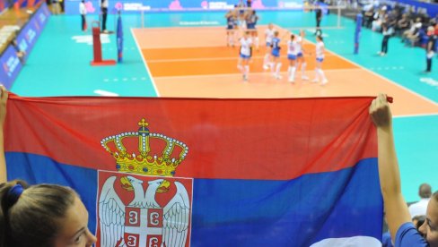 PO VIZU U VRNJAČKU BANJU: Kvalifikacije ženske juniorske odbojkaške reprezentacije PO VIZU U VRNJAČKU BANJU: Kvalifikacije ženske juniorske odbojkaške reprezentacije