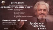 KNJIGA PROFESORU TARASJEVU U ČAST: Sećanje na poznatog pedagoga i osnivača hora Lučinuška u Ruskom domu