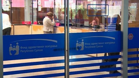 Е-РЕЦЕПТИ ПОНОВО У ФУНКЦИЈИ: Лекари више не морају да их штампају Е-РЕЦЕПТИ ПОНОВО У ФУНКЦИЈИ: Лекари више не морају да их штампају