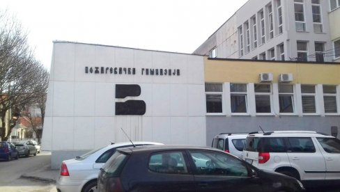 ПОЗИВ ХУМАНИМА: Сутра три акције давања крви у Браничевском округу ПОЗИВ ХУМАНИМА: Сутра три акције давања крви у Браничевском округу