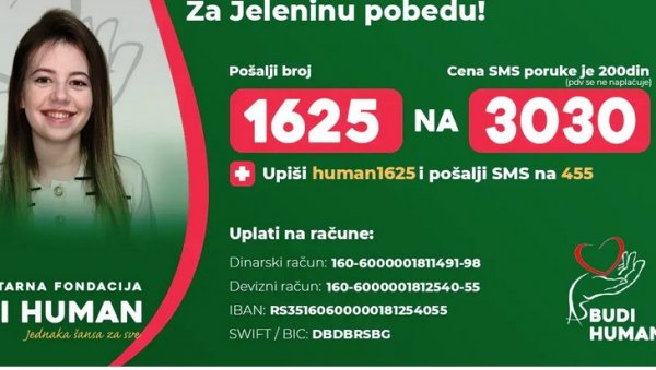 ПАРАЋИНЦИ ПОМАЖУ ЈЕЛЕНИ: Бивши и садашњи ученици удружени око племените акције