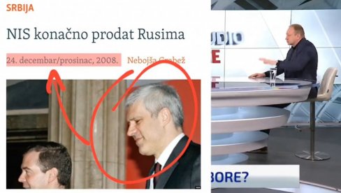 ЈОШ ЈЕДНО ЛИЦЕМЕРЈЕ НА ДЕЛУ: Ђилас оптужио Вучића да је марионета странаца, јер су Ђилас и Тадић 2008. поклонили НИС?! (ВИДЕО) ЈОШ ЈЕДНО ЛИЦЕМЕРЈЕ НА ДЕЛУ: Ђилас оптужио Вучића да је марионета странаца, јер су Ђилас и Тадић 2008. поклонили НИС?! (ВИДЕО)