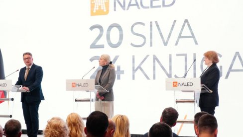 СИВА КЊИГА - МЕХАНИЗАМ ЗА УНАПРЕЂЕЊЕ ДРЖАВЕ: Одржана конференција о економским реформама у Србији (ФОТО/ВДЕО) СИВА КЊИГА - МЕХАНИЗАМ ЗА УНАПРЕЂЕЊЕ ДРЖАВЕ: Одржана конференција о економским реформама у Србији (ФОТО/ВДЕО)