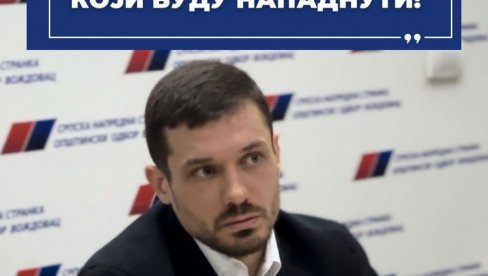 НЕ НАСЕДАМО НА ЛАЖИ ПОЛИТИЧКИХ ДИЛЕТАНАТА Директор ПИО фонда: Тајкуни на самом почетку кампање позивају на линч активиста НЕ НАСЕДАМО НА ЛАЖИ ПОЛИТИЧКИХ ДИЛЕТАНАТА Директор ПИО фонда: Тајкуни на самом почетку кампање позивају на линч активиста