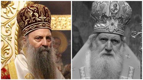 ОГЛАСИО СЕ ПАТРИЈАРХ ПОРФИРИЈЕ: Изјавио саучешће поводом упокојења патријарха бугарског Неофита ОГЛАСИО СЕ ПАТРИЈАРХ ПОРФИРИЈЕ: Изјавио саучешће поводом упокојења патријарха бугарског Неофита