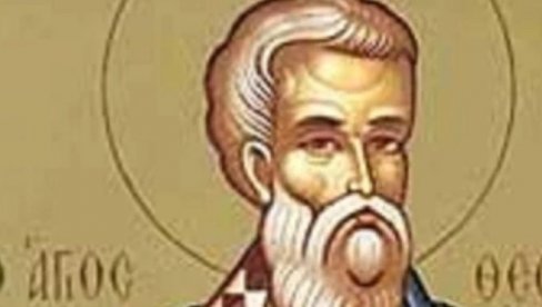 ДАНАС СЕ ОБЕЛЕЖАВА СВЕТИ ТЕОФИЛАКТ ИСПОВЕДНИК: Верује се да за здравље треба да урадите једну ствар ДАНАС СЕ ОБЕЛЕЖАВА СВЕТИ ТЕОФИЛАКТ ИСПОВЕДНИК: Верује се да за здравље треба да урадите једну ствар