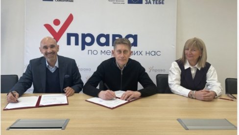 ЗА ОПРЕМУ 320 МИЛИОНА: Боља дијагностика у девет здравствених установа у Београду ЗА ОПРЕМУ 320 МИЛИОНА: Боља дијагностика у девет здравствених установа у Београду