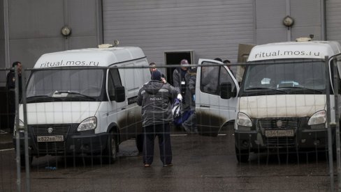 ОГЛАСИЛА СЕ И ЕВРОПСКА КОМИСИЈА: Урсула фон дер Лајен реаговала на тероризам у Москви ОГЛАСИЛА СЕ И ЕВРОПСКА КОМИСИЈА: Урсула фон дер Лајен реаговала на тероризам у Москви