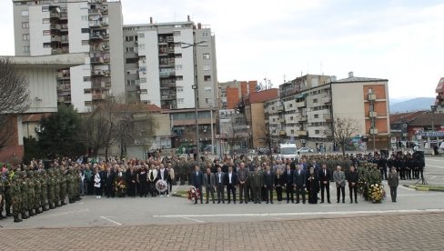 ТАЧНО У ПОДНЕ: Обележена 25. годишњица од почетка НАТО агресије у Врању